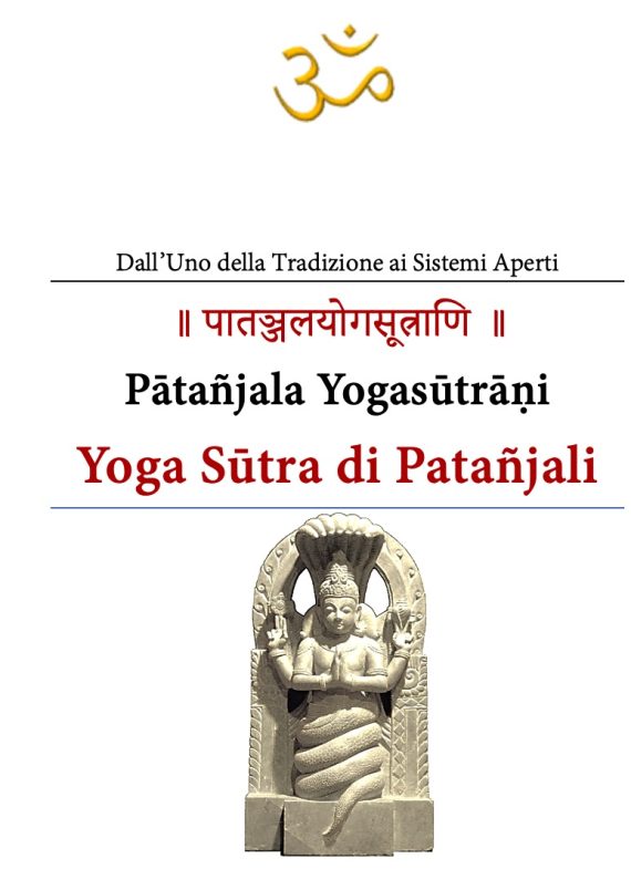 copertina libro patanjali